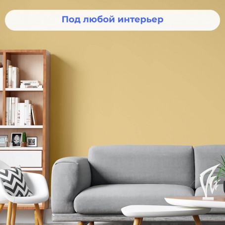 Стеклохолст малярный Nortex Pigment Plus 190 г/м²