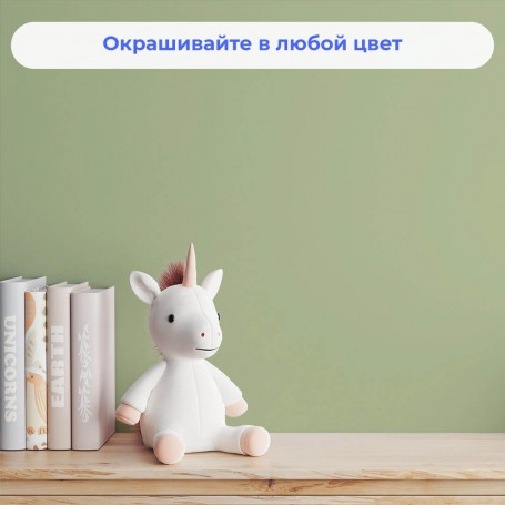 Стеклохолст Нортекс пигментированный 190 г/кв.м