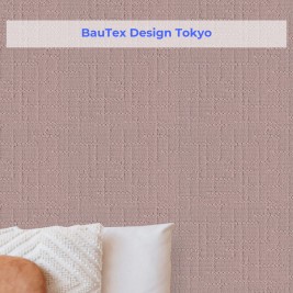 Обои BauTex Design Токио под покраску 1×25 м