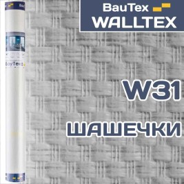 Стеклообои Walltex Шашечки W31 1*25м