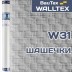 Стеклообои Шашечки W31 Walltex