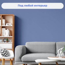 Стеклохолст Nortex Deco — паутинка 40 г/м², 1×50 м