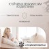 Антивандальные обои Istanbul by BauTex Design 1х25 м