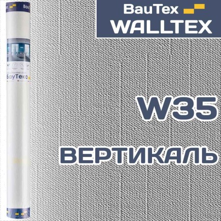 Стеклообои Вертикаль W35 Walltex