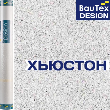 Пигментированный холст под покраску Хьюстон от BauTex Design 1*30м