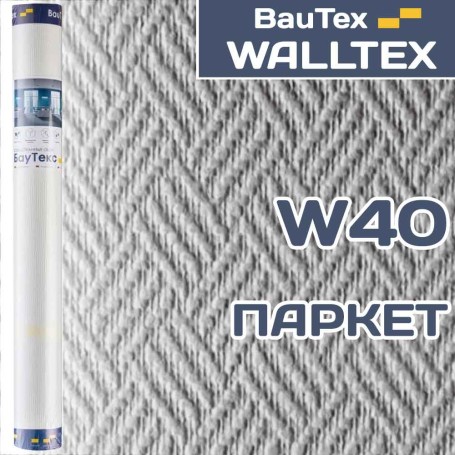 Стеклообои Паркет W40 Walltex