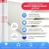 Стеклохолст Nortex Универсальный