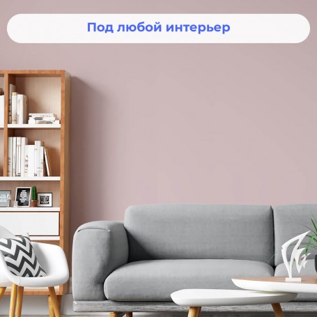 Стеклохолст малярный Nortex Универсальный 40 г/кв.м
