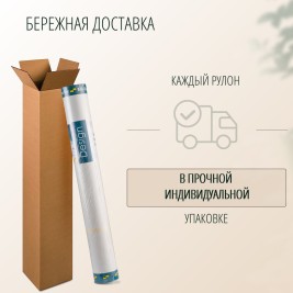 Обои под покраску Женева от BauTex Design 1*25м