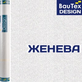 Обои под покраску Женева от BauTex Design 1*25м