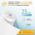 Пигментированный стеклохолст БауТекс Дизайн Бостон