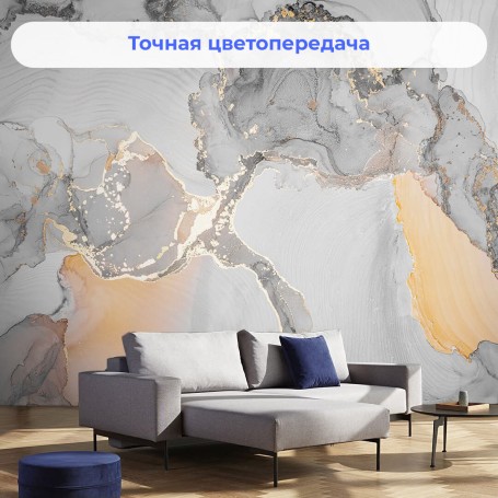 Холст для фотопечати Витрулан ВПП 200