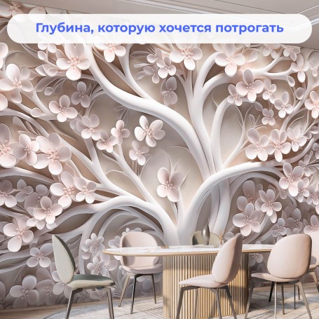 Стеклохолст Витрулан VPP 200 R для фотопечати