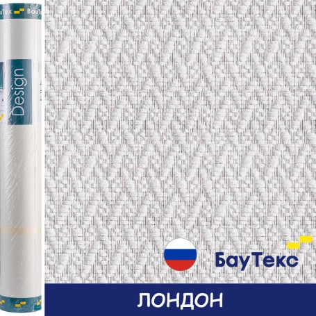 Обои BauTex Design Лондон под покраску 1×25 м