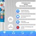 Oscar Os180 Рогожка крупная