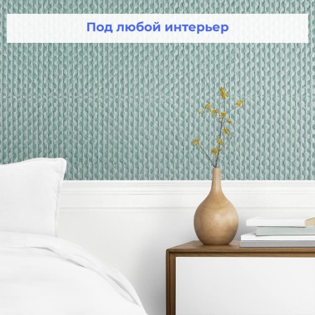 Стеклообои Оскар Рогожка крупная Os180