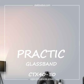 Стеклохолст GlassBand паутинка СТХ40-50, 1х50 м