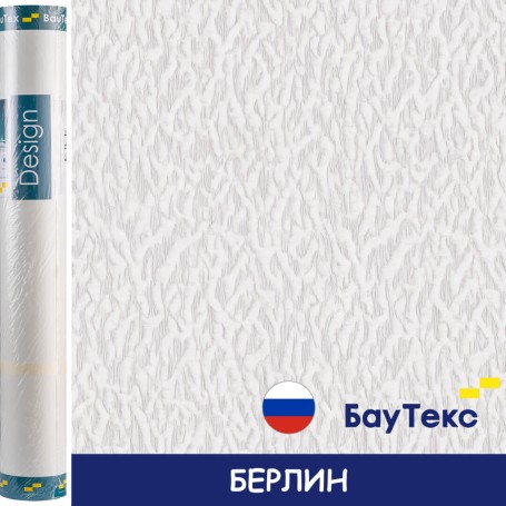 Обои BauTex Design Берлин под покраску 1×25 м