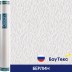Обои BauTex Design Берлин под покраску 1×25 м