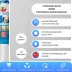 Oscar Os80 Рогожка потолочная