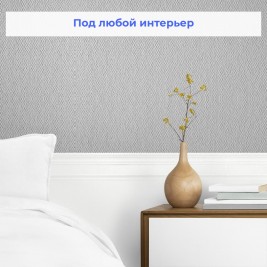 Стеклообои Oscar Os80 Рогожка потолочная 1×25 м
