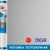Стеклообои Oscar Os80 Рогожка потолочная 1×25 м