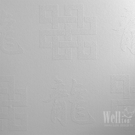 Обои Wellton под покраску WD770 Иероглиф