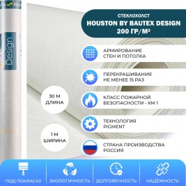 Стеклохолст Хьюстон от BauTex Design пигментированный 1×30 м
