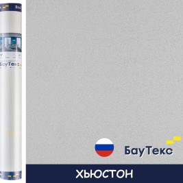 Стеклохолст Хьюстон от BauTex Design пигментированный 1×30 м