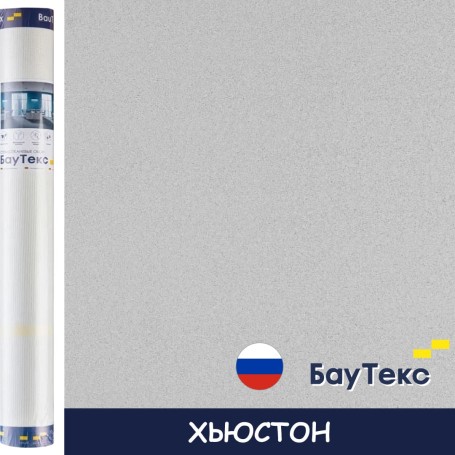 Стеклохолст Хьюстон от BauTex Design пигментированный 1×30 м