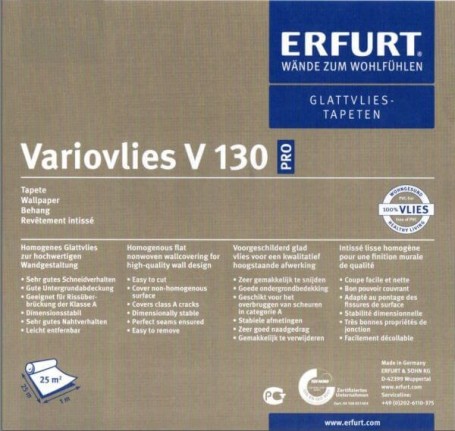 Обои под покраску Erfurt гладкие V130