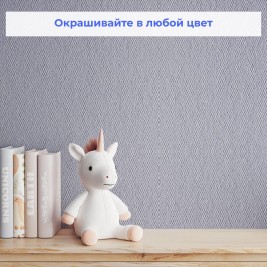 Стеклообои Oscar Os130 Рогожка средняя 1×25 м