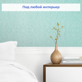 Стеклообои Oscar Os130 Рогожка средняя 1×25 м