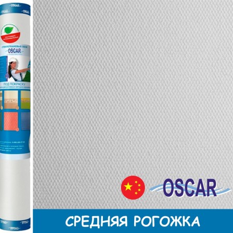 Стеклообои Oscar Os130 Рогожка средняя 1×25 м