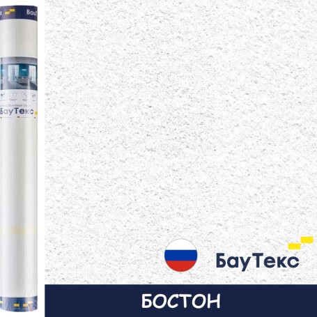 Стеклохолст Бостон от BauTex Design пигментированный 1×30 м