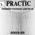 Обои Практик 2003-25 в рулоне 1,06х25 м