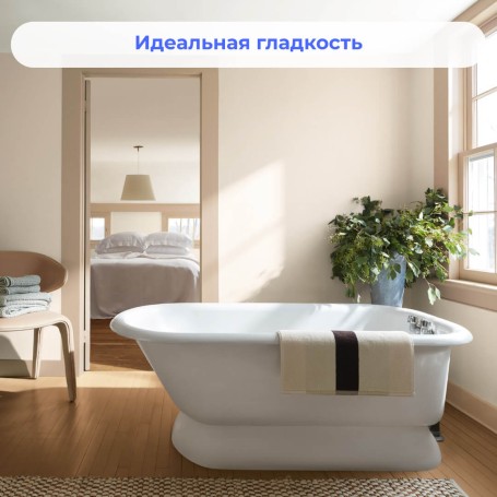 Стеклохолст Wellton 25 г/м2
