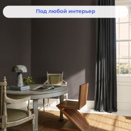 Стеклохолст Wellton W30, 1х50 м