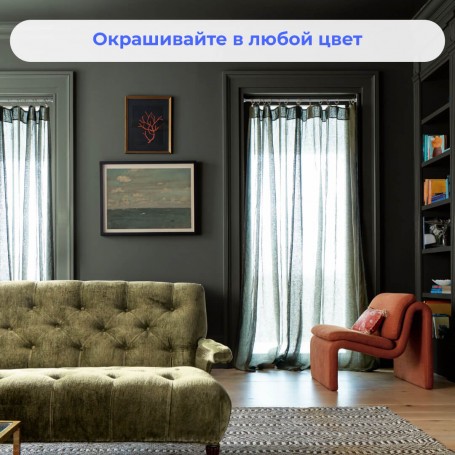 Стеклохолст паутинка Wellton 25 г/кв.м
