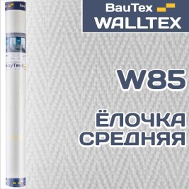 Стеклообои Walltex Ёлочка средняя W85 1*25м