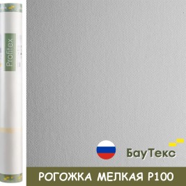 Стеклообои Profitex Рогожка потолочная P100, 1×25 м