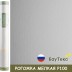 Стеклообои Profitex Рогожка потолочная P100, 1×25 м