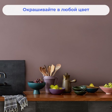 Стеклохолст паутинка Wellton 45 г/кв.м