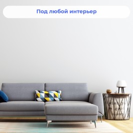 Грунтованный стеклохолст Wellton WP180, 1х25 м
