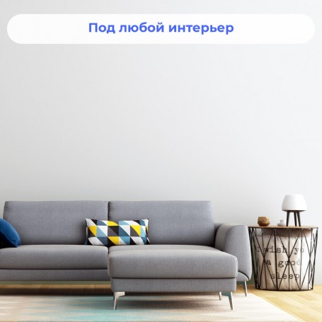 Стеклохолст Wellton 180 г/м2