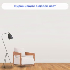 Грунтованный стеклохолст Wellton WP200, 1х25 м