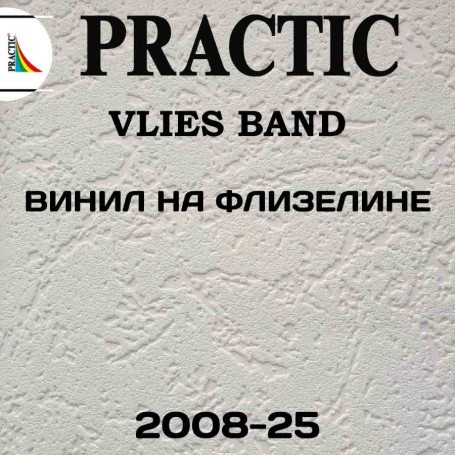 Обои под покраску Практик 2008-25 флизелиновые
