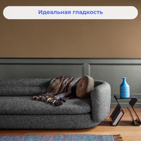 Стеклохолст Oscar Light