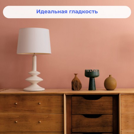 Стеклохолст малярный  Oscar 40 г/м2