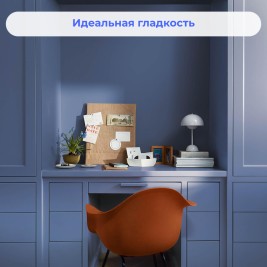 Стеклохолст Oscar 50 г/м² Os50, 1х50 м